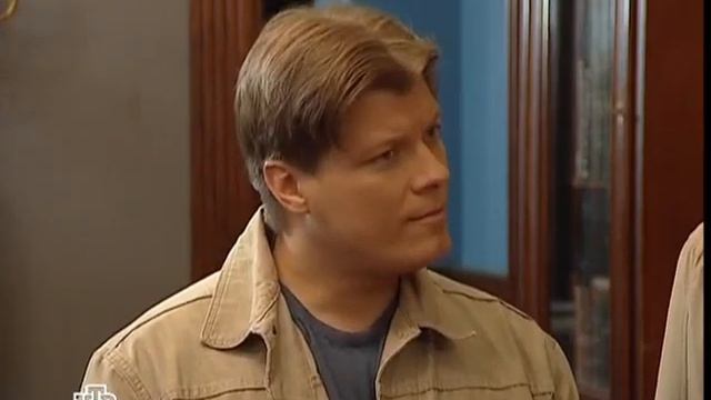 Возвращение Мухтара 2. Раритет