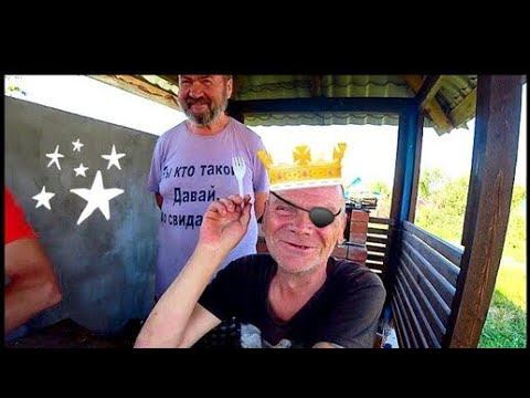 Каша в Банках Дегустация / в Магазинах Такого Не Найдёшь
