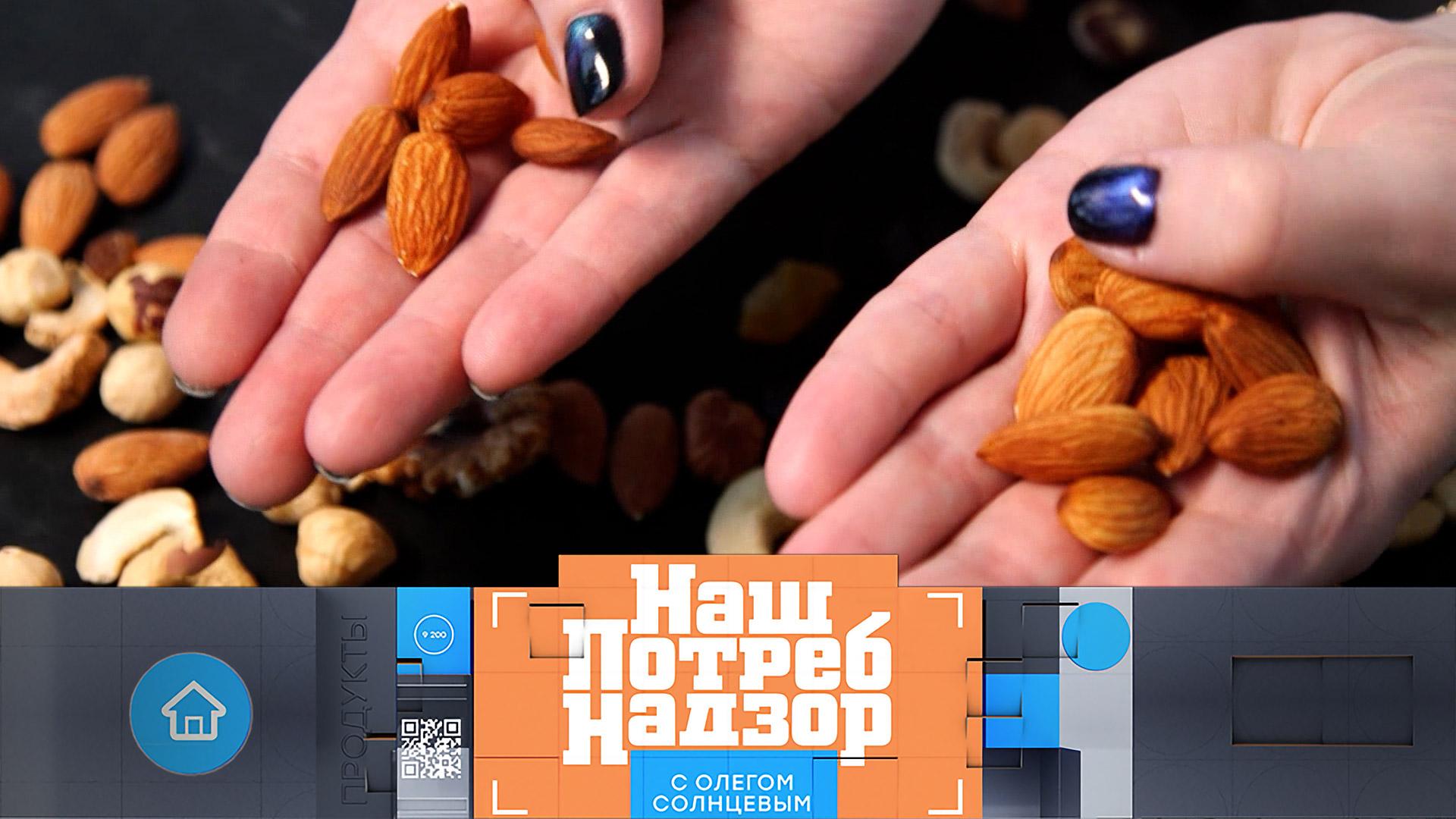 Самозвнацы на ореховой полке, тунец с тяжелыми металлами и стекло в пачках соли | «НашПотребНадзор»