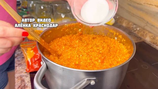 Кабачковая икра Рецепт по ГОСТу из СССР