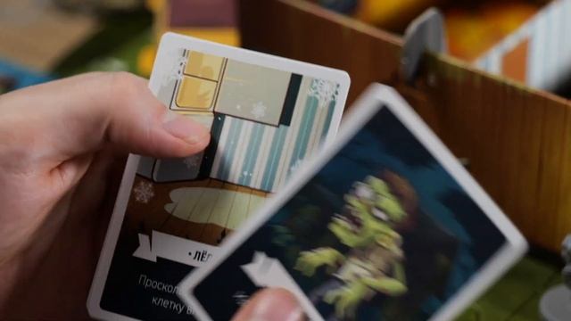 Обзор настольной игры «Зомби в доме: заражение» | Правила и отзыв об игре