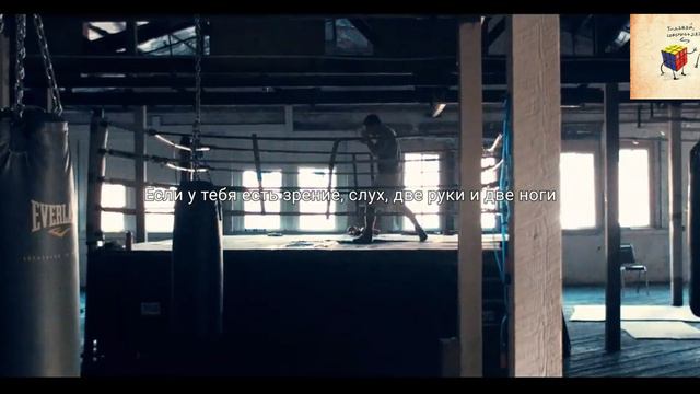 Лучшее Мотивационное Видео!
