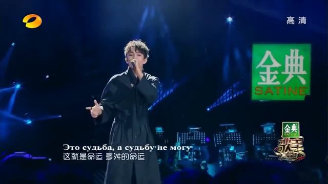 Димаш Кудайбергенов Опера №2 ⁄ Dimash Kudaibergen Opera 2