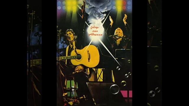 Пол Маккартни Band On The Run история создания альбома. Paul Mccartney&Wings