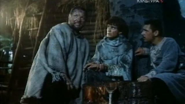 Три золотых волоса (1982)