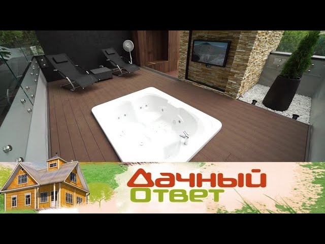 "Дачный ответ": Масштабная переделка на крыше для шумных тусовок
