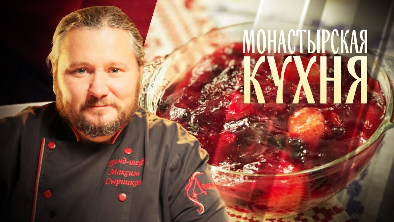 МОНАСТЫРСКАЯ КУХНЯ. КАРТОФЕЛЬНЫЕ ПИРОЖКИ. МАННЫЙ ДЕСЕРТ