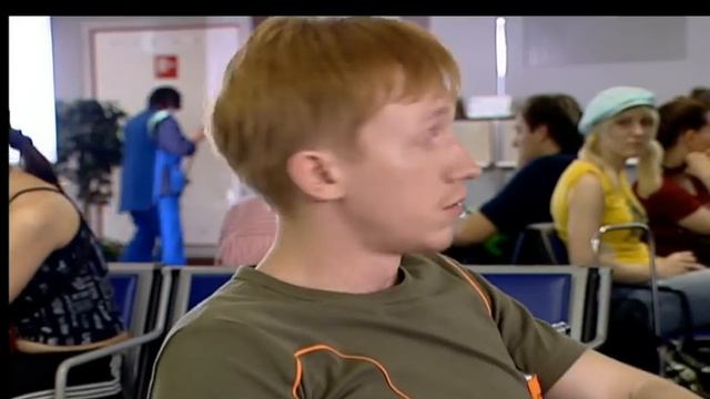 СЕРИАЛ ТУРИСТЫ. СЕРИЯ 1