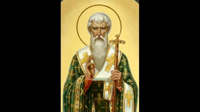 МОЛИТВА СПИРИДОНУ ТРИМИФУНТСКОМУ
