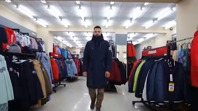 Новинки Сезона. Охара
