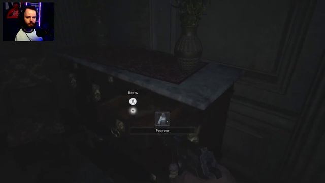 RESIDENT EVIL 8: VILLAGE Полное прохождение #1