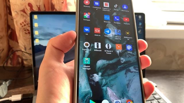 ?Как установить MAGISK на Redmi Note 8 Pro. Поставить Магиск на Xioami смартфон.