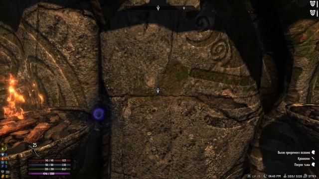 Билд ваншотного ассасина I Skyrim Reflyem