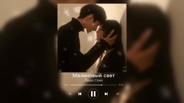 ПОЧУВСТВУЙ ВАЙБ ШКОЛЬНОЙ ДИСКОТЕКИ / ПЕСНИ С НОСТАЛЬГИЕЙ // ВАЙБОВЫЕ ПЕСНИ ДЛЯ ПОДРОСТКОВ