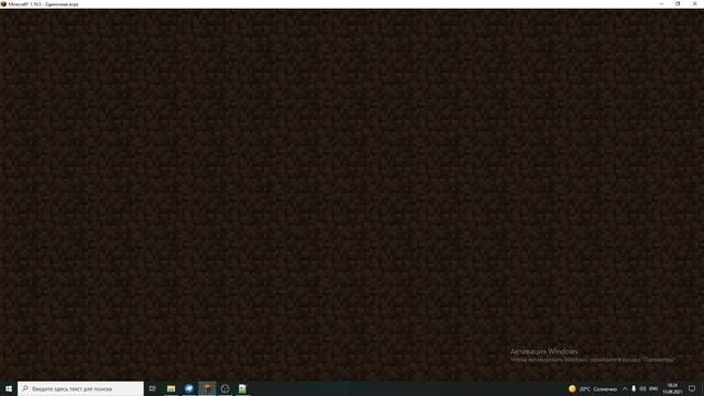 Как добавить модельку в текстур пак#minecraft#blockbench
