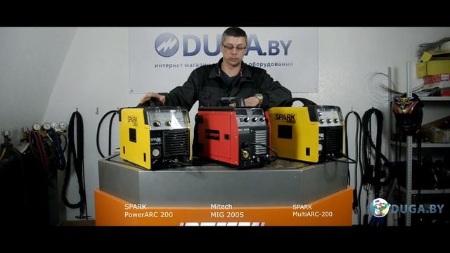 Какой сварочный полуавтомат выбрать. Сварка полуавтоматом.