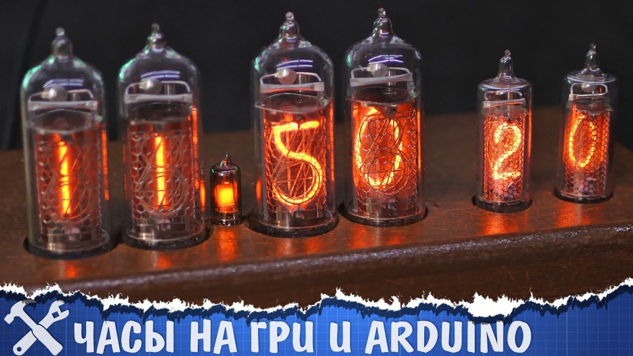 ⏰Часы на газоразрядных индикаторах своими руками