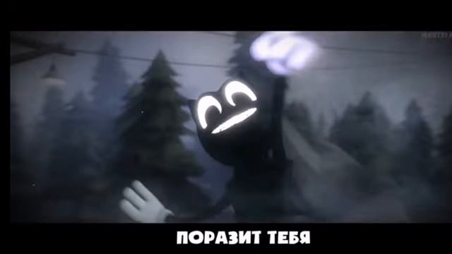 Картун кэт