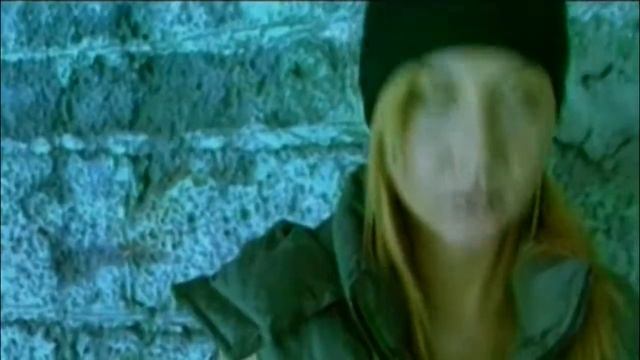 Мин Нет - Мин нет