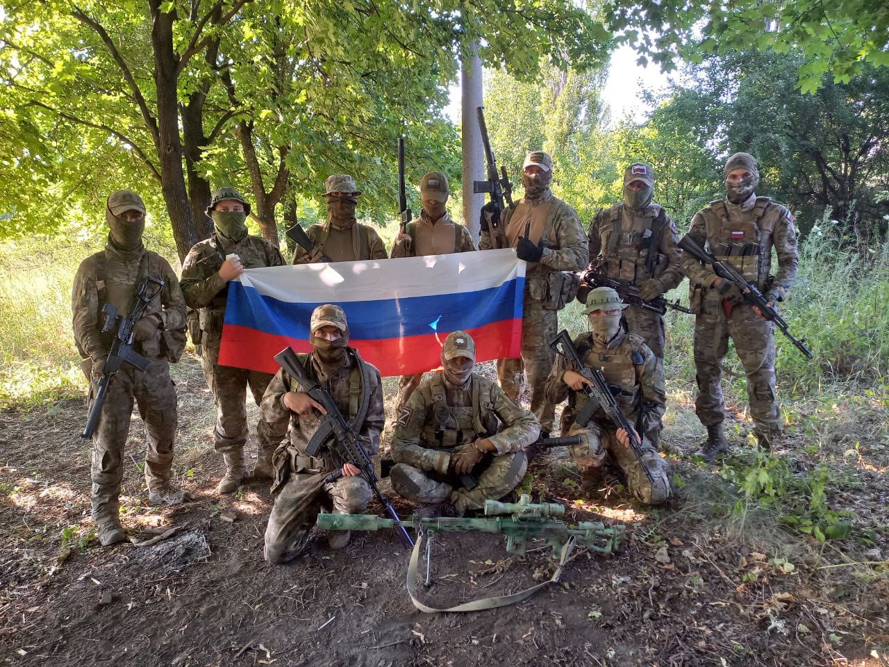 Война так война