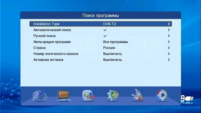 Цифровой приемник за шесть сотен р.! Yasin DVB T8000 Подробный обзор 2023
