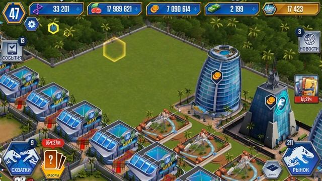 ДЕНЬ ГИБРИДОВ - Jurassic World The Game #40