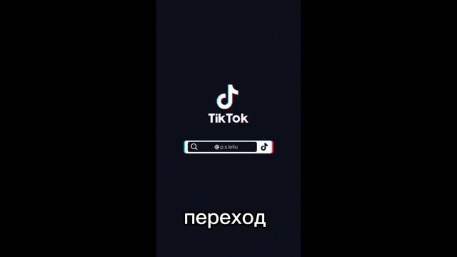 реакция  {13 карт} на [хобби] {Вару}
