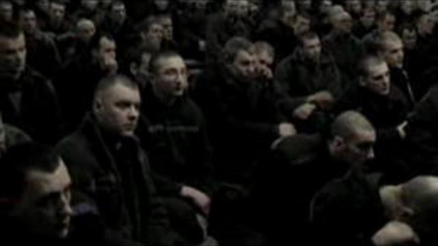 Баста-Мама