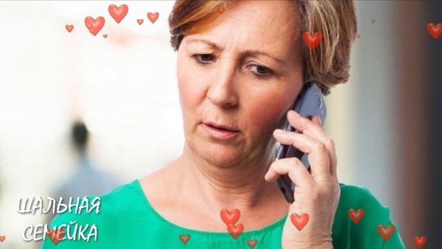 Измена жены после 26 лет брака! Предательство моей жены стало нормой! Женская измена в браке