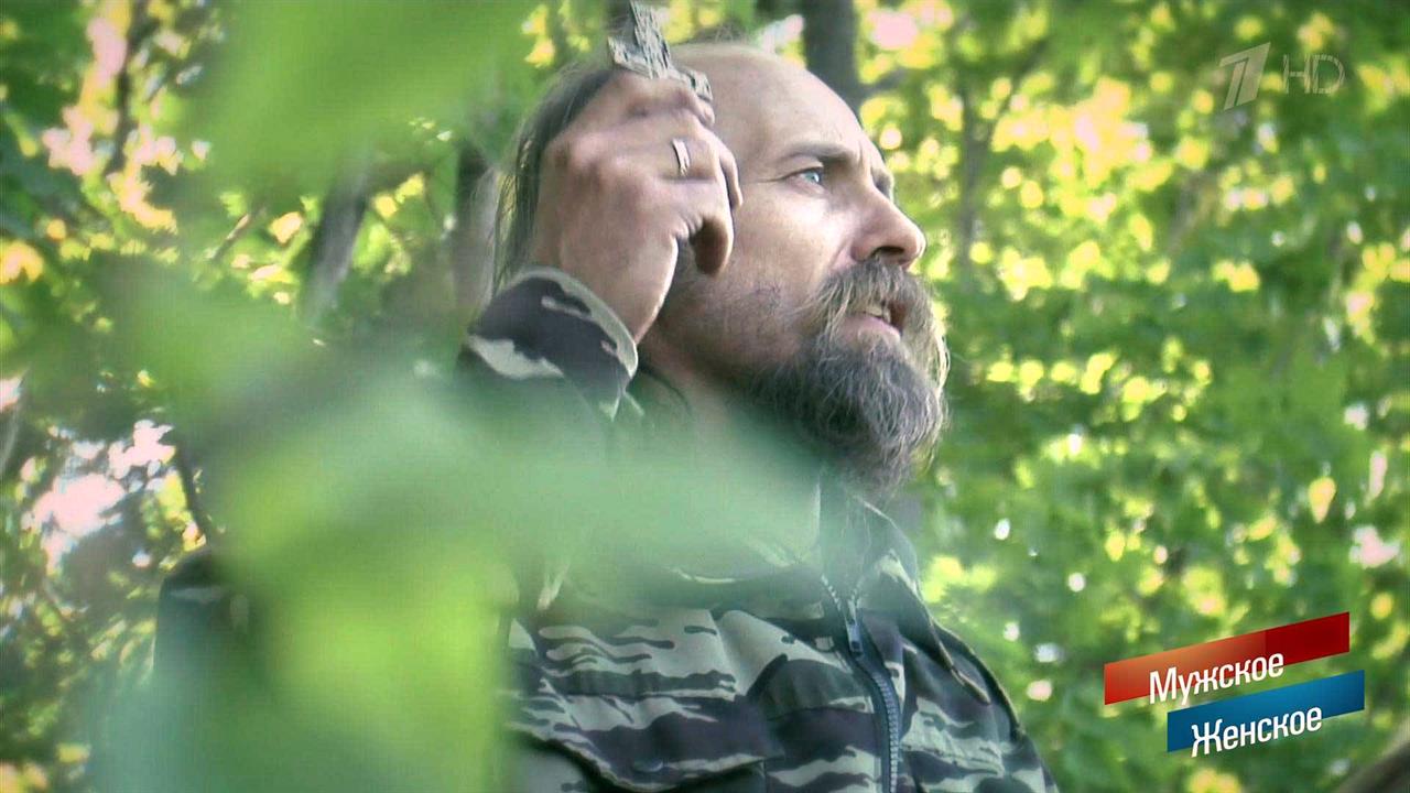 Рай в шалаше. Мужское / Женское. Выпуск от 16.08.2018