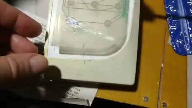 Ремонт сенсорной панели микроволновки LG. Замена сенсорной панели на кнопки. Часть 1 из 4.