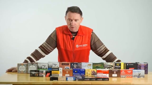Все о патронах для гладкоствольного оружия - калибры, навески, виды заряда и назначение патронов