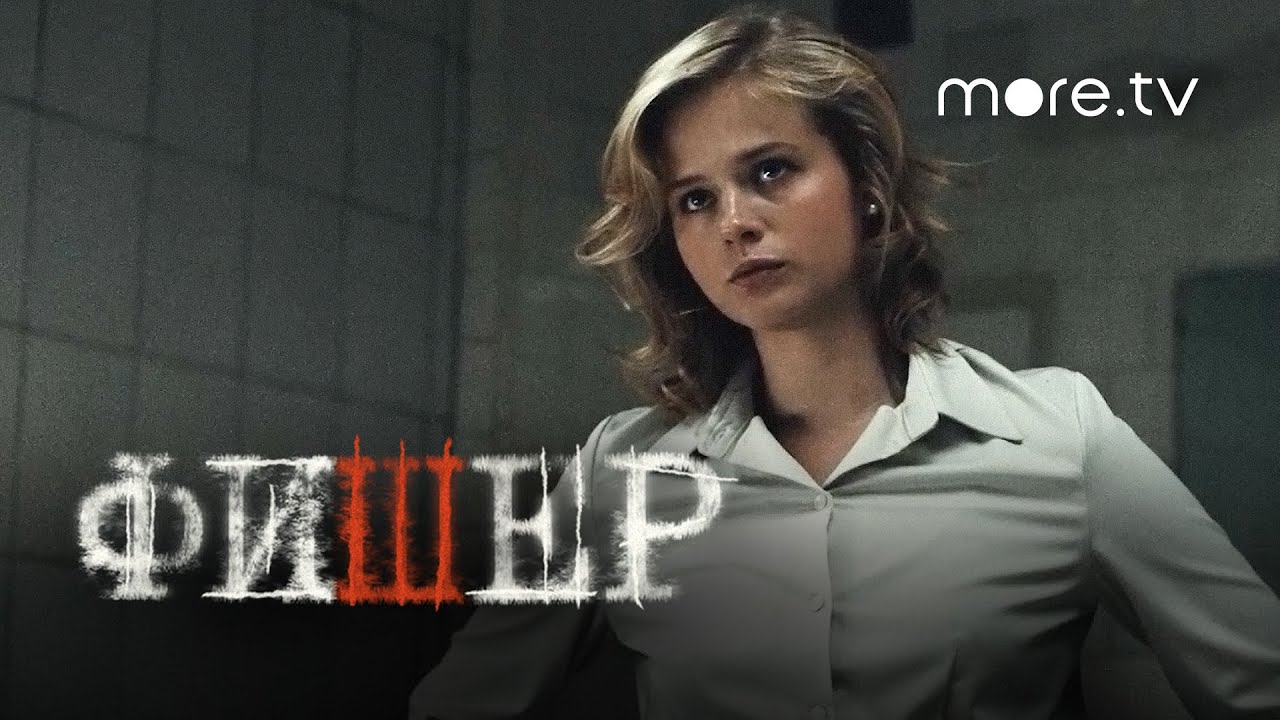 ТОП - 5 ЛУЧШИХ РОССИЙСКИХ ДЕТЕКТИВНЫХ СЕРИАЛОВ
