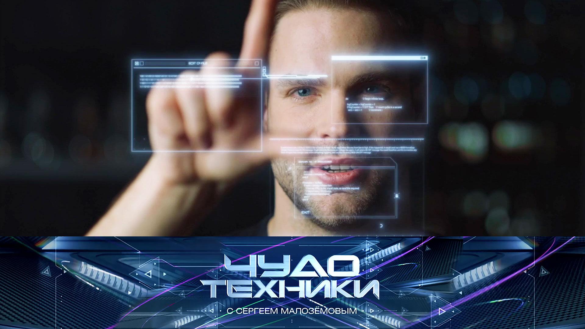 Эволюция нейросетей, роль музыки в развитии интеллекта и тест удочки с подсекателем | «Чудо техники»
