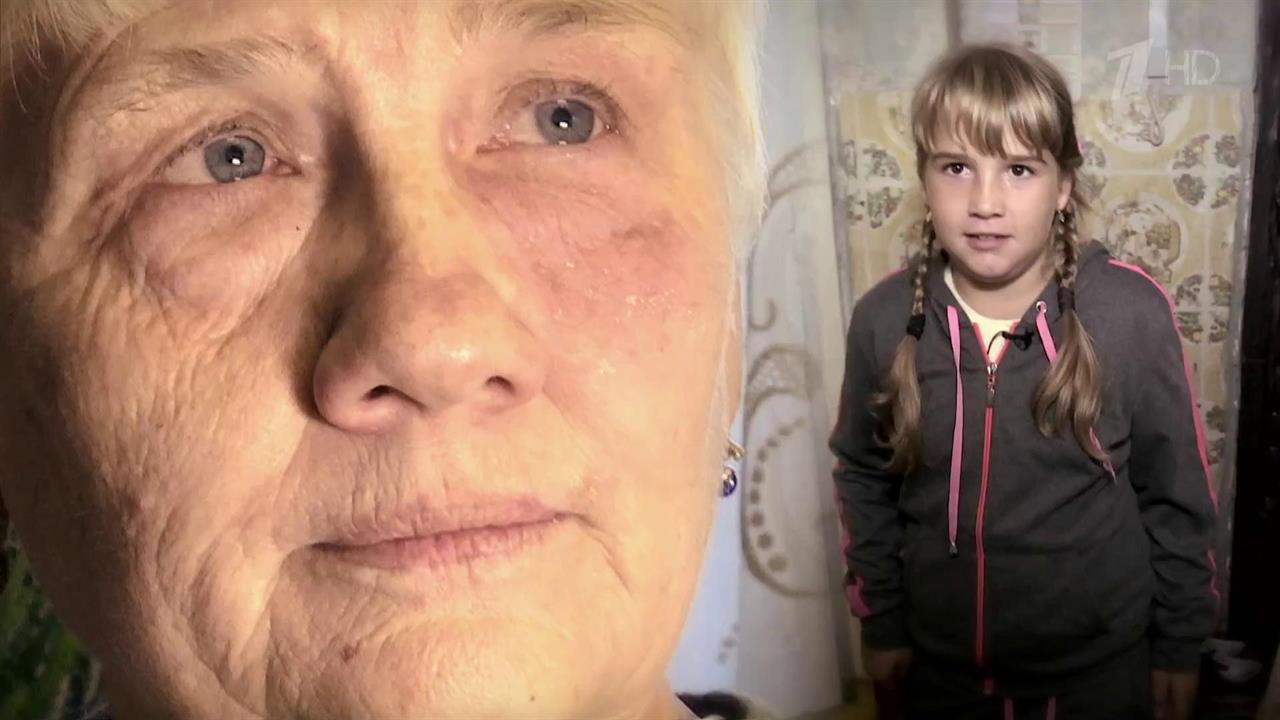 Доля ребенка. Мужское / Женское. Выпуск от 01.11.2016
