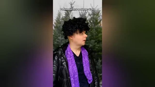 Алежа обухов.Сборник всех частей ревнивый муж.