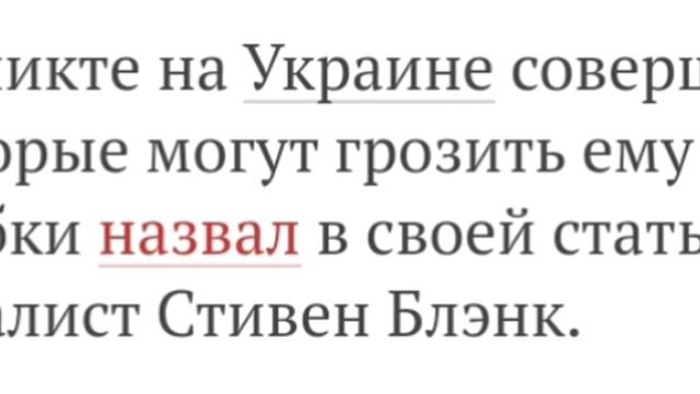 Новости