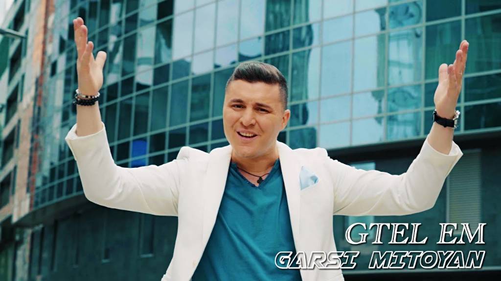 Garsi Mitoyan - "Gtel Em"