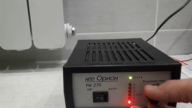Зарядное устройство Орион 270