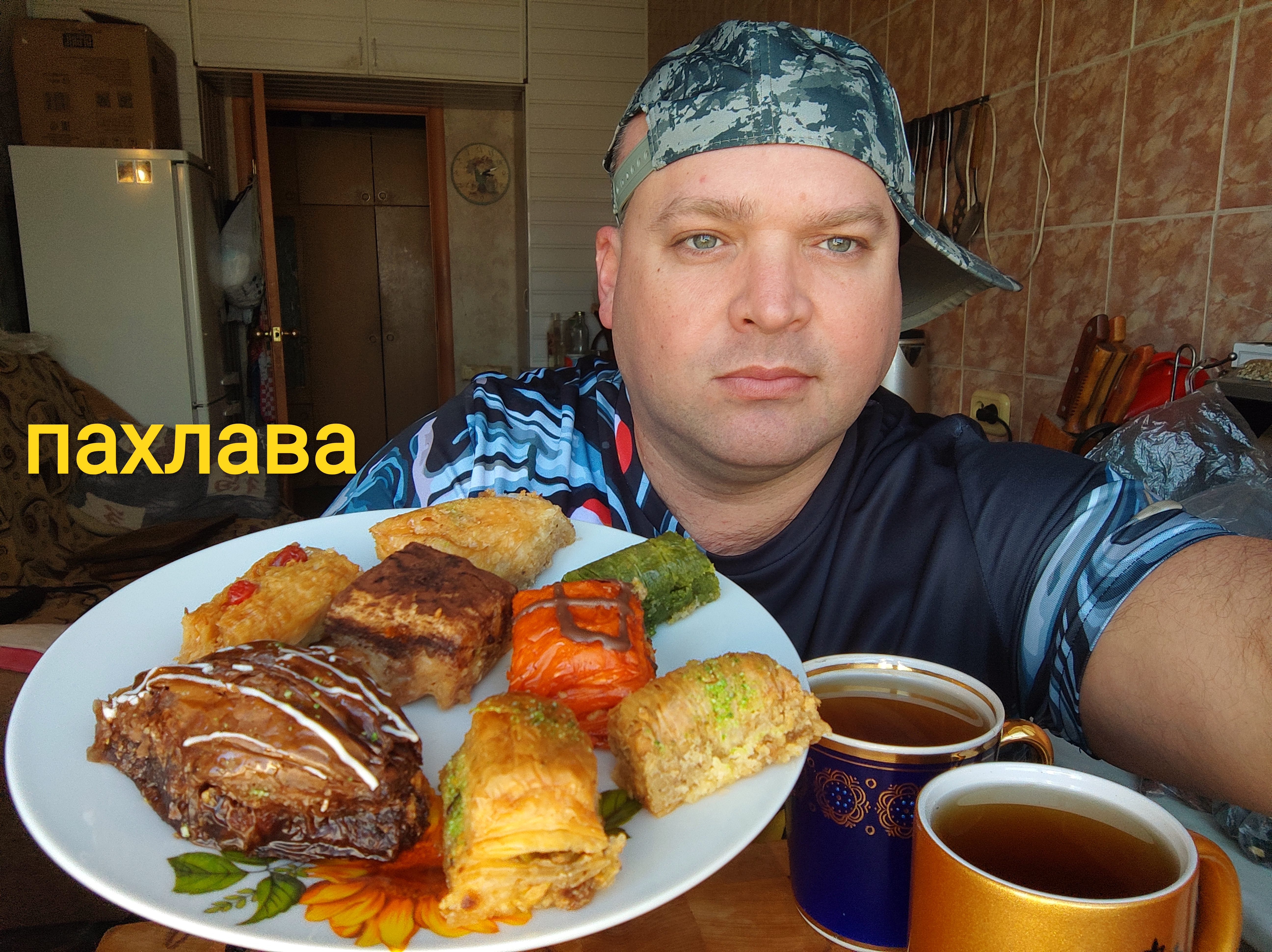 VID_20240323_121441