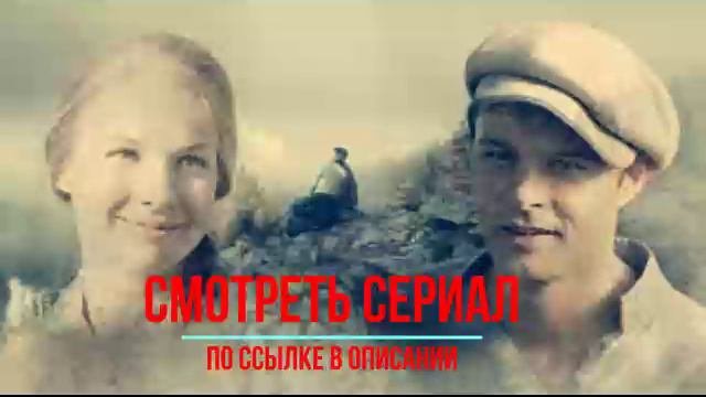 Два берега — копия (3)