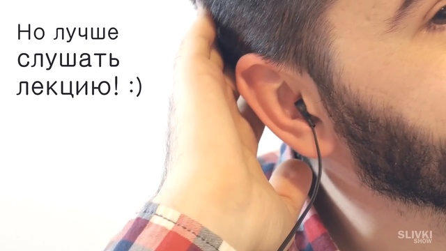 10 ЛАЙФХАКОВ ДЛЯ МУЗЫКИ