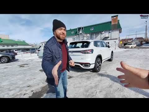 Фольксваген Тайрон уехал в Пензу (цена ниже, в описании)