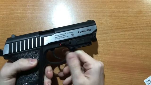 Borner panter 801 мнение мастера !