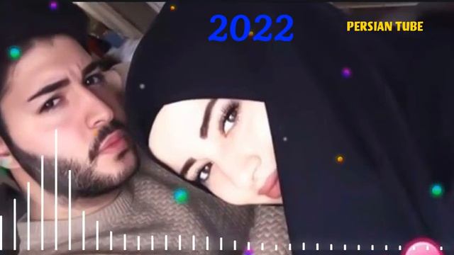 Бехтарин суруди Эрони🌹 Нав 2024 ошикиОчень Красиви Иранский песни🌹 про любовь❤️iran_music Top 2024