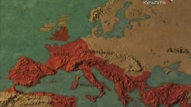 Рим 1