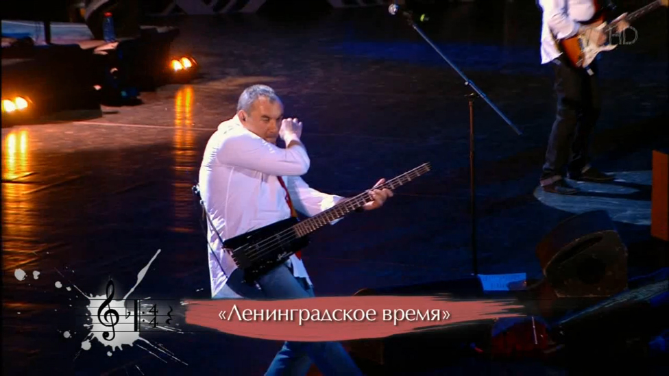 Бит-квартет "Секрет" - "Ленинградское время" (Live 2013)
