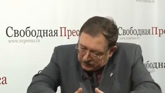 Юрий Мухин: Народу всего важнее справедливость 2\2
