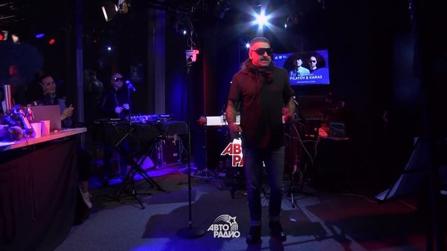 Filatov & Karas - Time Won’t Wait (feat. Deepest Blue) (Live @Авторадио )