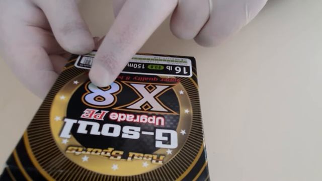YGK плетёный шнур оригинал или нет? Можно ли купить на Aliexpress подделку?